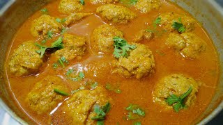 ರುಚಿಯಾದ ಚಿಕನ್ ಕೈಮಾ ಉಂಡೆ ಸಾರು  Chicken Kaima Unde Saaru  Perfect Chicken Keema Balls Chicken Keema [upl. by Eenat]