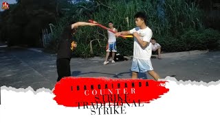 Ibanda Ibanda Counter Strike Traditional Strike  Tol Hans tv [upl. by Alludba]