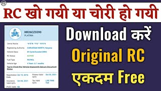 How to Download Original RC 2022  Gaadi ki RC kaise Nikale  Humsafar Tech [upl. by Wester219]