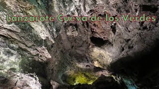 Lanzarote Cueva de los verdes islas Canarias España¿Que visitar Vacaciones [upl. by Alger]