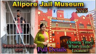 Alipore Jail Museum  Jail Museum Kolkata  Alipore Jail History  Location  Timing [upl. by Aisel]