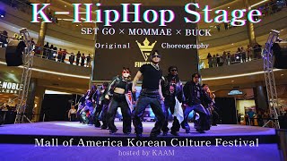 KHipHop Stage  KAAM Mall of America Korean Culture Festival  FINESSE Choreography [upl. by Michaella51]