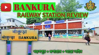 BANKURA  Bankura junction  Bankura Railway Station  Bankura Station Review and full information [upl. by Bohlin]