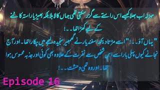 Darmaan by Kitab ChehraEpisode 16 [upl. by Dagna341]