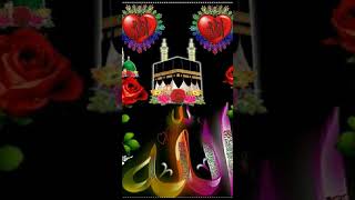 Allaha hu akbar slowednaat islamic video only for you 💯👍👍👍👍 [upl. by Ansilma]