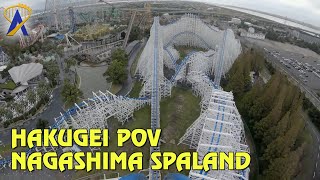 Hakugei Roller Coaster POV at Nagashima Spaland in Japan [upl. by Letsirc]