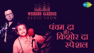 WeekendCarvaan Classic Radio Show  RD Burman and Kishore Kumar Special  Goom Hai Kisi Ke Pyar [upl. by Sweyn]