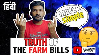 Farm Bills 2020 explained  Why are Farmers Protesting  Ep 1  Indian Agriculture by Abhi and Niyu [upl. by Newg]