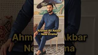 Ahmed Ali Akbar and Sajal Aly New Drama [upl. by Mae]