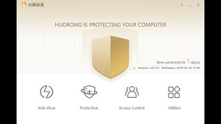 Тестирование Huorong Internet Security 50 Beta [upl. by Codi884]