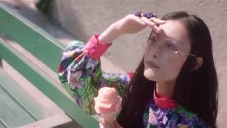 Gucci Spring Summer 2018 Eyewear Campaign [upl. by Nrubliw]