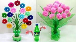 GULDASTA CRAFT IDEASPLASTIC BOTTLE FLOWER VASEGULDASTA BANANE KA TARIKA WOOL [upl. by Ashbaugh698]