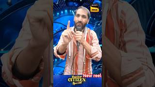 Firki wali tu kal fir aana mohmmedrafi youtubeshorts indianidol [upl. by Cestar]