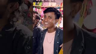 a raja raja raja 😂🤣😁kareja mein samaja funnydancevideo dksamrat publicedance publicreaction [upl. by Inaffets]