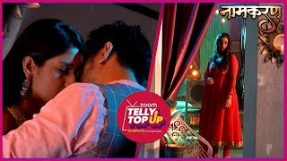 Neil amp Avni’s Ishq Wala Love Scene Juhi Gets Jealous By Their Closeness  Naamkarann [upl. by Ainoz]