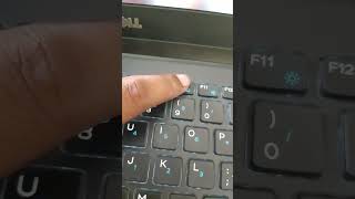 Turn on Keyboard Light Dell Laptop  Mera PC [upl. by Leahkim]