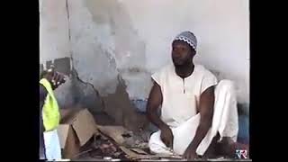 Mandinka Drama Gambia [upl. by Neirbo207]