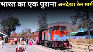 Journey in 110 years oldest Narrow gauge train [upl. by Meean210]