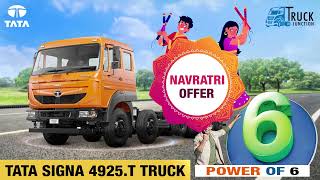 Tata Signa 4925T Bs6 Price  Tata 16 Wheeler Truck Price  Tata Truck Video  2022 [upl. by Aiken]