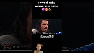 wwe ki mahe roman ranse doose 💪😈😡🤬 [upl. by Long]