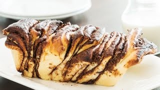 Nutella Pull Apart Bread Recipe [upl. by Dadelos]