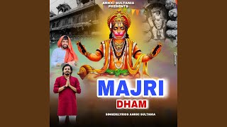 Majri Dham [upl. by Masao]