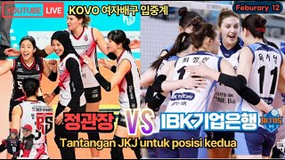 KOVO 여자배구 응원 라이브  정관장 VS IBK기업은행 5라운드  Tantangan JKJ untuk posisi kedua [upl. by Tailor]