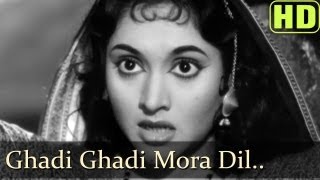 Ghadi Ghadi Meraa Dil  Madhumati Songs  Dilip Kumar  Vyjayantimala  Lata Mangeshkar [upl. by Chapa124]