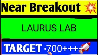 LAURUS LABS SHARE LATEST NEWS TODAYLAURUS LABS SHARE TARGETLAURUS LABS SHARE ANALYSIS [upl. by Dougall]