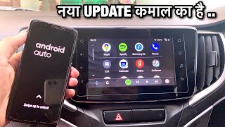 How to Use ANDROID AUTO New Version 2020  Demo [upl. by Gilliette]