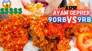 ASMR AYAM GEPREK SULTAN 90 RIBU VERSUS 9 RIBU😱🤑  ASMR INDONESIA [upl. by Oenire]