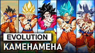 Kamehameha  Evolution 19932020 [upl. by Arahas]