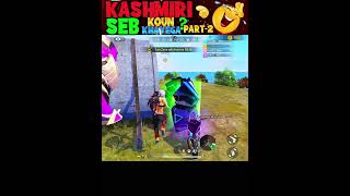 Kashmiri seb koun khayega 😂 part 2 Free fire funny moments shorts freefire deepakrds funny [upl. by Tuttle395]