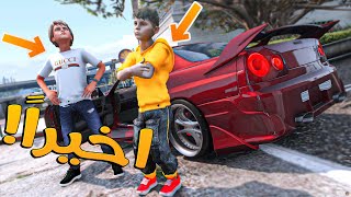 الولد المتسابق 192  انا وسعيد جبنا سيارات صاروخية لعيونكم   GTA V [upl. by Kennett]