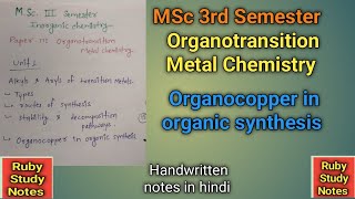 OrganoCopper Compounds in Organic Synthesis  Synthetic Importance  Gilman reagents [upl. by Marilla]