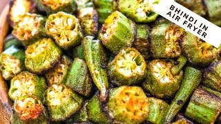 Kurkure Bhindi Recipe in Air Fryer shorts no oil recipe  how to make crispy okra or bhindi [upl. by Harmon]