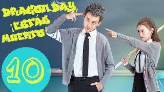 【ESP SUB】Dragon Day ¡estás muerto ♥ EPISODIO 10 DRAGON DAY YOURE DEAD [upl. by Lana]