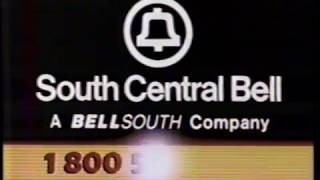 1984 South Central Bell quotA Bellsouth Companyquot TV Commercial [upl. by Nnael550]