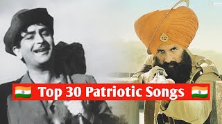 Top 30 Patriotic Songs Of All Time  Republic Day Special 🇮🇳  MUZIX [upl. by Naashar129]