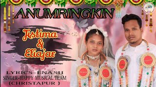 JISTIMA amp ELIAJAR  ANUMRING KIN  ବିଦାୟ ଗୀତ LYRICS ENASH  HAPPY MUSICAL TEAM  CHRISTAPUR [upl. by Aicrag]