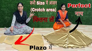 Skirt Plazo Cutting And Stitching Circle Plazo Cutting  Sewing Diy [upl. by Baler]