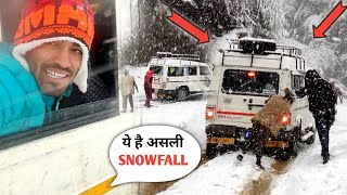 Bhayankar Snowfall Mein Fass Gye 😲 [upl. by Nyladnarb698]