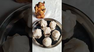 Ukdi che modak 😋 l ganpati ji special modak recipe l short ganpatibappa modak sweets laddu [upl. by Riti]