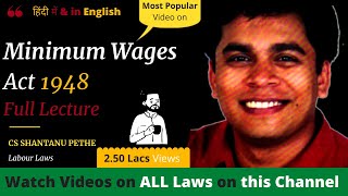 Minimum Wages Act 1948 Full Lectures [upl. by Aicercul]