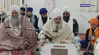 Live Gurmat smagam Pind Jaipura [upl. by Lauree]