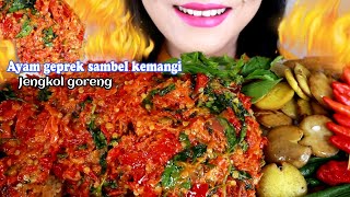 ASMR AYAM GEPREK SAMBEL KEMANGI JENGKOL GORENG  ASMR MUKBANG INDONESIA [upl. by Prisca]