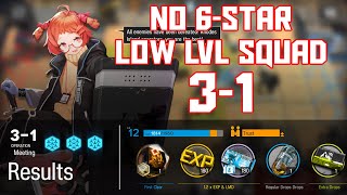 【明日方舟Arknights】31  Low LvlRarity Squad  Arknights Strategy [upl. by Yoko69]