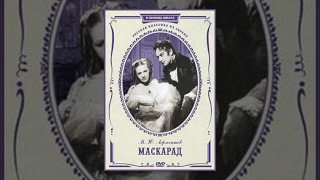 Masquerade 1941 movie [upl. by Einal]