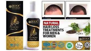 NOOR SECRETS HAIR OIL FOR HAIR LOSS  NATURAL amp ORGANIC [upl. by Avera]