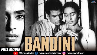 Bandini 1963 Full Movie  Ashok Kumar Nutan  Dharmendra  Old Hindi Movie [upl. by Whitney604]